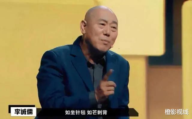 黄轩|义愤填膺变歇斯底里,黄轩一场戏,证明他的演技一般,不适合人物