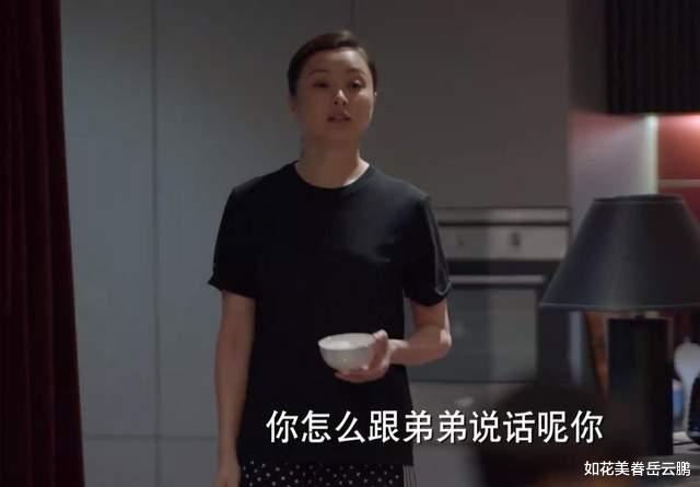 预告片|医美后遗症严重，张雨绮新剧脸崩太拉胯，星女郎光环没了