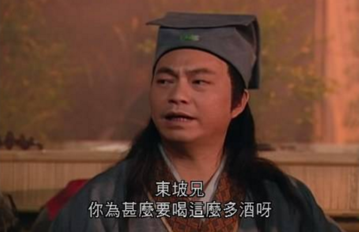 韩综|廖伟雄:退圈下地种田搞农业,20年时间,他从身价0到亿万富翁