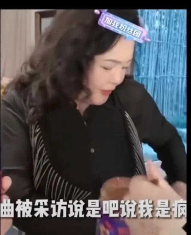 张兰|S妈接受采访称张兰母子阳了，祝汪小菲早日康复，早日挣钱！
