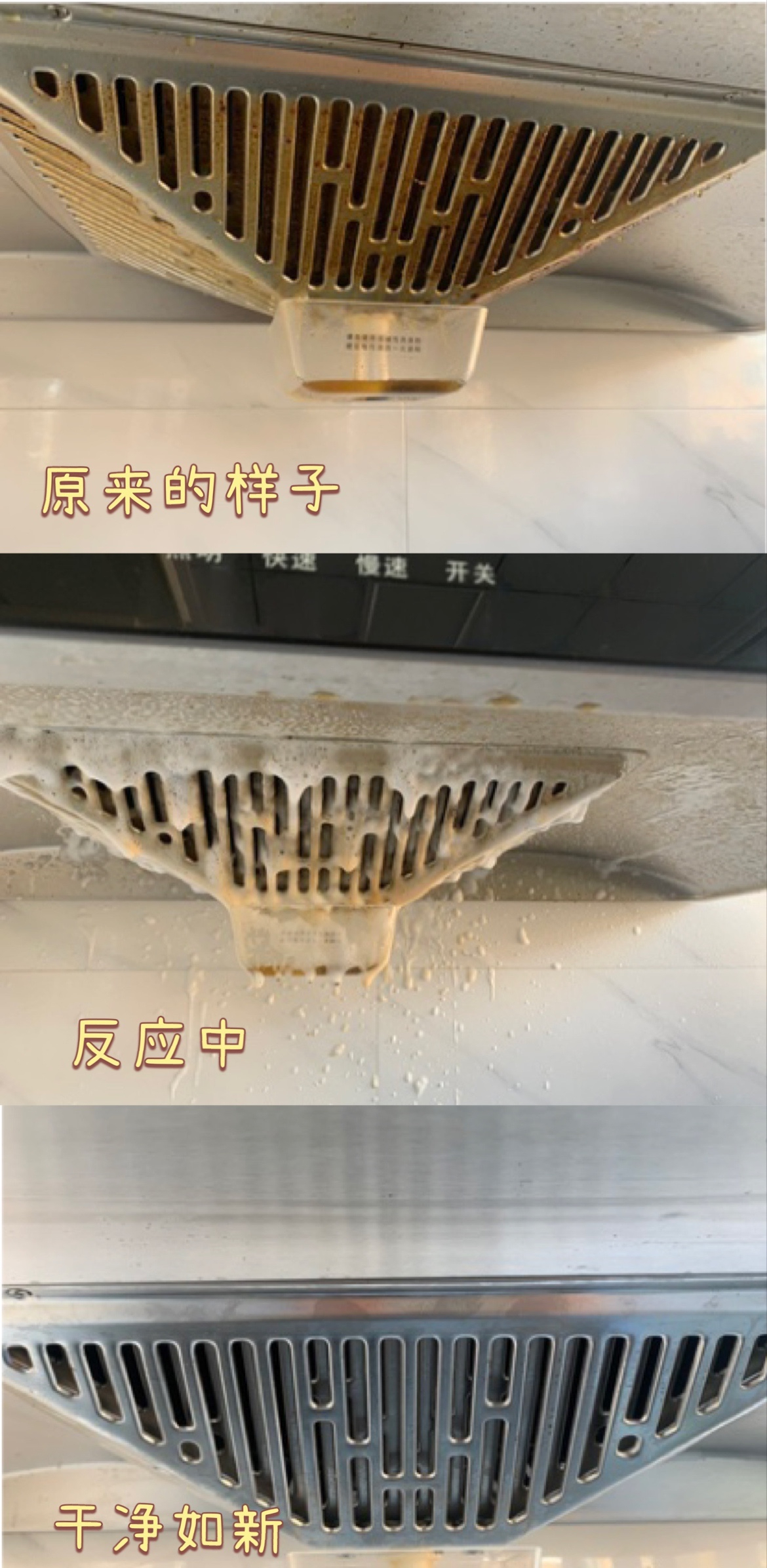 5个正“沦为笑柄”的家居用品,体验后:实用不太行,坑钱第一名