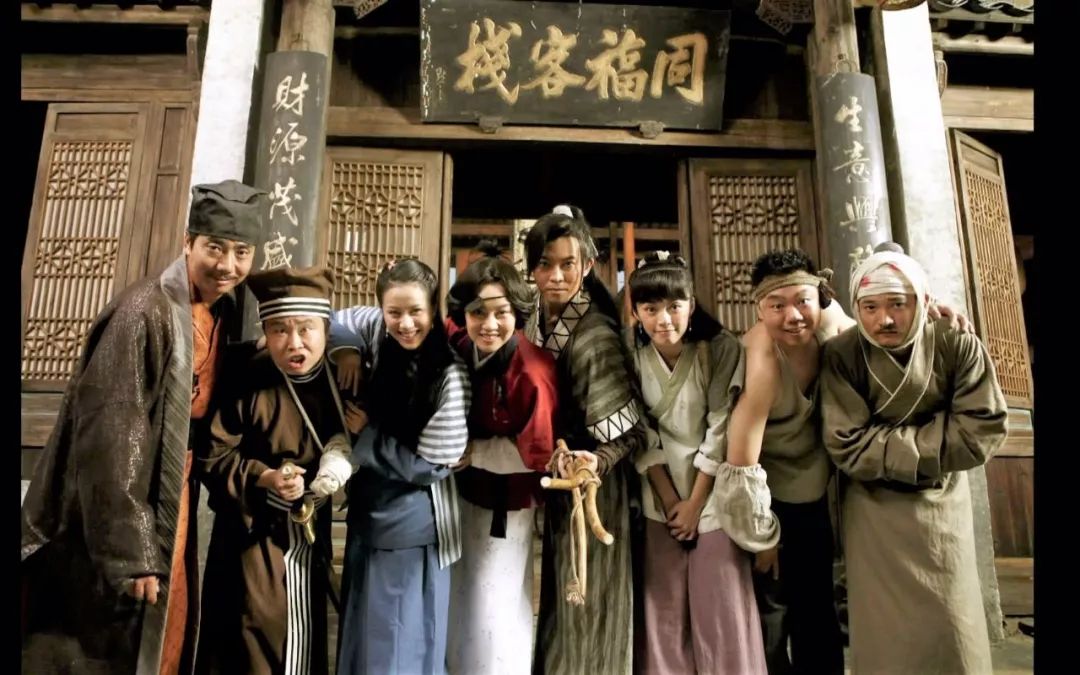 武林外传|武林外传中没有特效,没有大腕,却为何能成为经典?