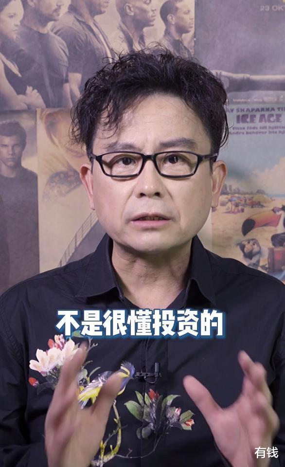 吴孟达|好友透露吴孟达生前多次投资失败血本无归，达叔真实遗产首曝光