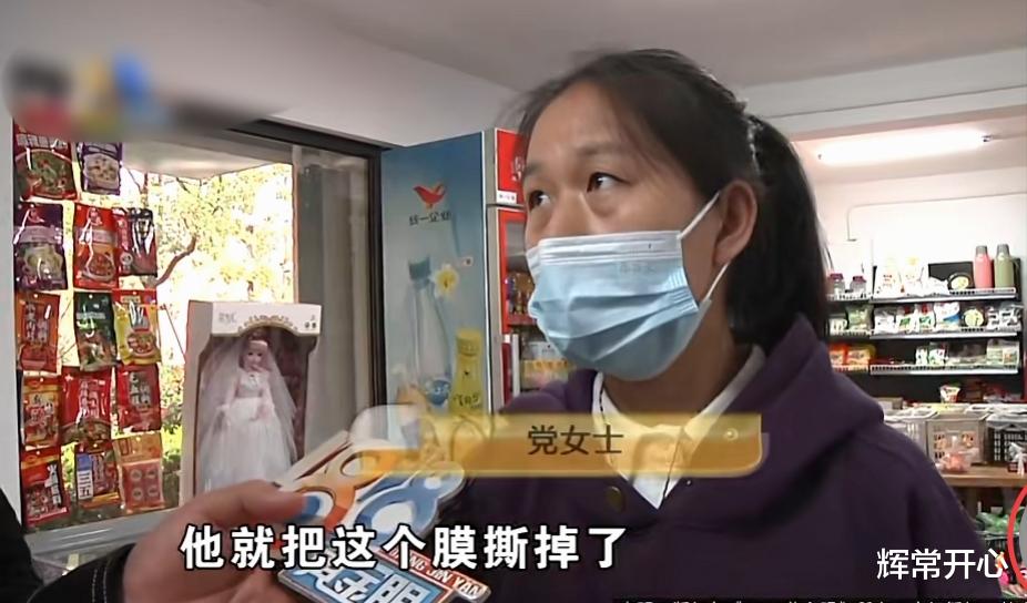 女子的消防栓膜被撕掉,怒扇保安一巴掌,保安一脚把她踢到一米外!