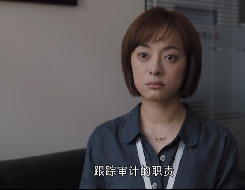 孙俪|《理想之城》孙俪演技下滑?6个“瞪眼睛”镜头为她鸣不平