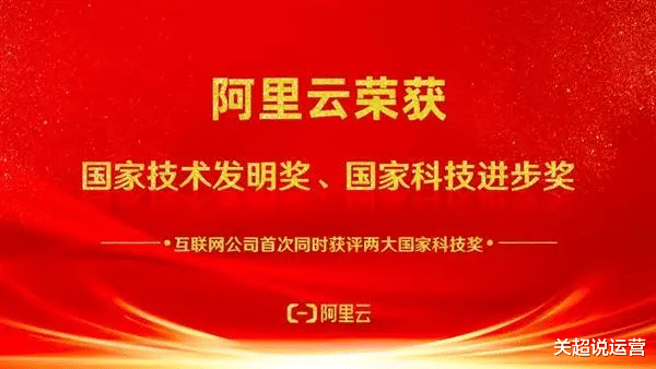 移动互联网|云计算的到来，在你身边有哪些相关联的。怎么看云计算呢（三）