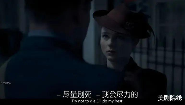 玩偶|一集死10次，这部新作值得二刷