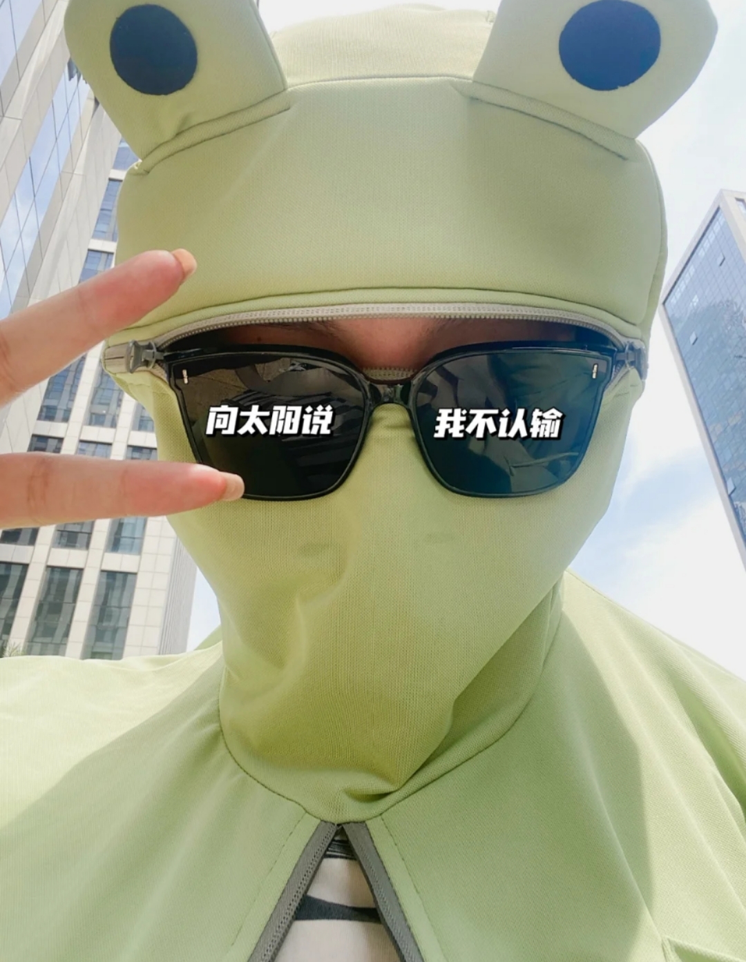 防晒 建议“黄黑皮”的女生，养成这4个好习惯，肤色会越来越干净