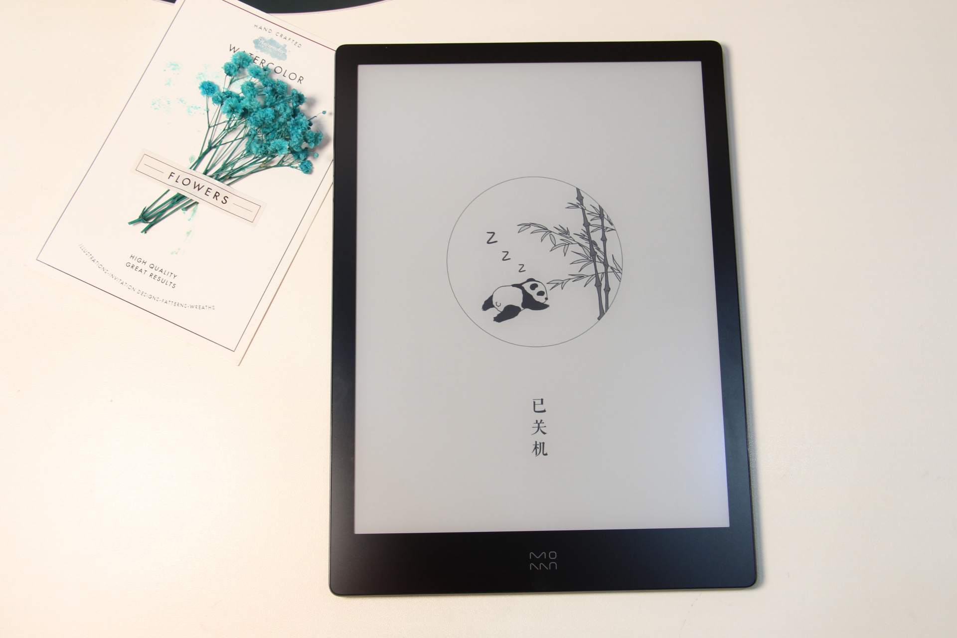 营收|一座小型图书馆放在你包里是种什么体验？墨案阅读器inkPad X 测评