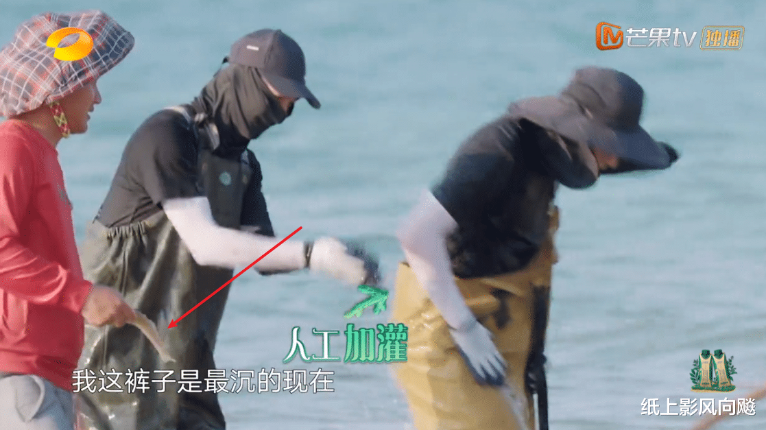 奥运冠军|新一期《向往》疑似有猫腻？大师手里多了一条“来路不明”的鱼