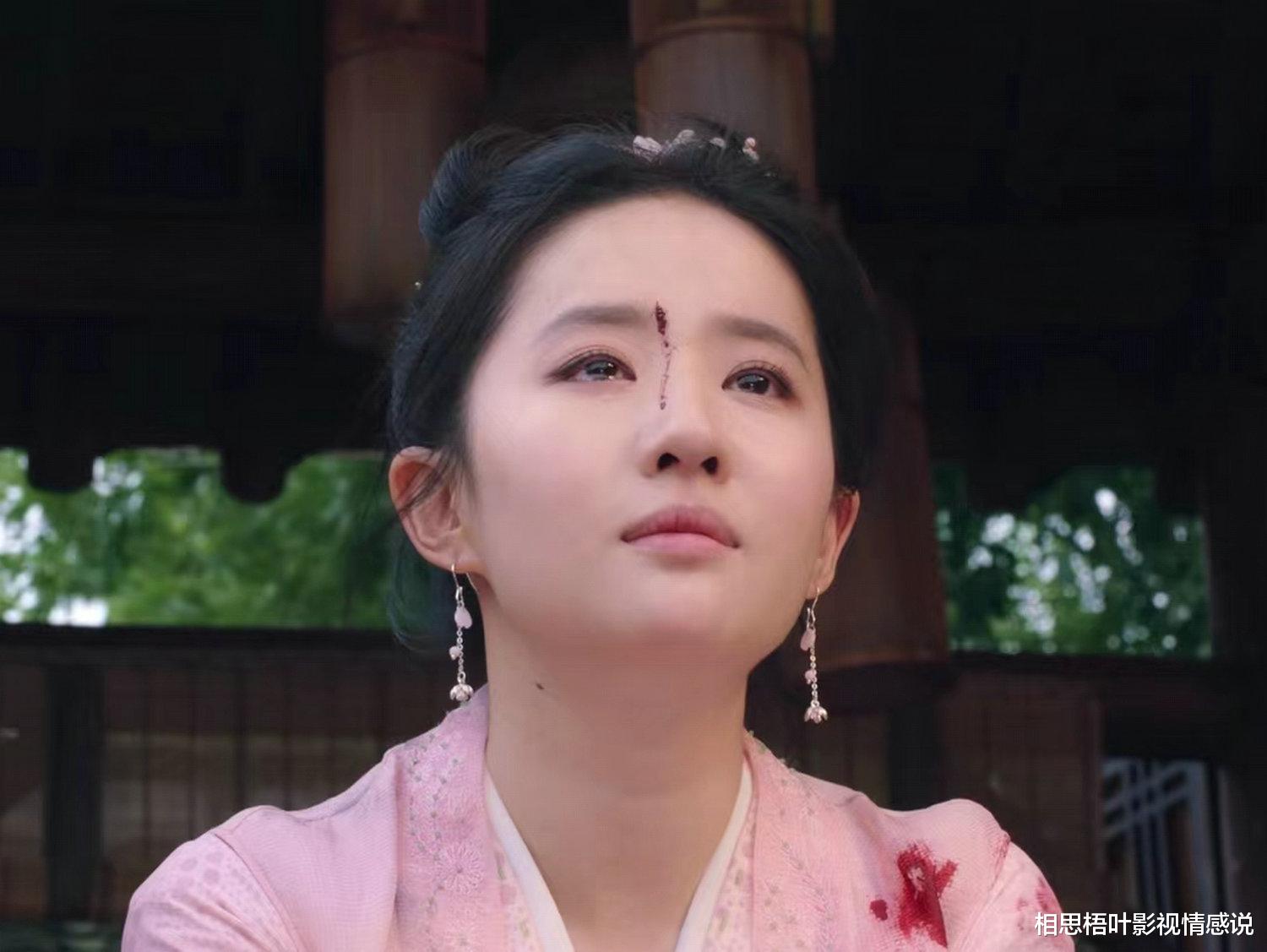 赵盼儿|《梦华录》开局：兜兜转转的缘分，总会让我们遇见