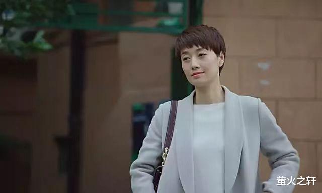 影视圈|《我的前半生》原著:被离婚的罗子君,因为这三点才过得风生水起