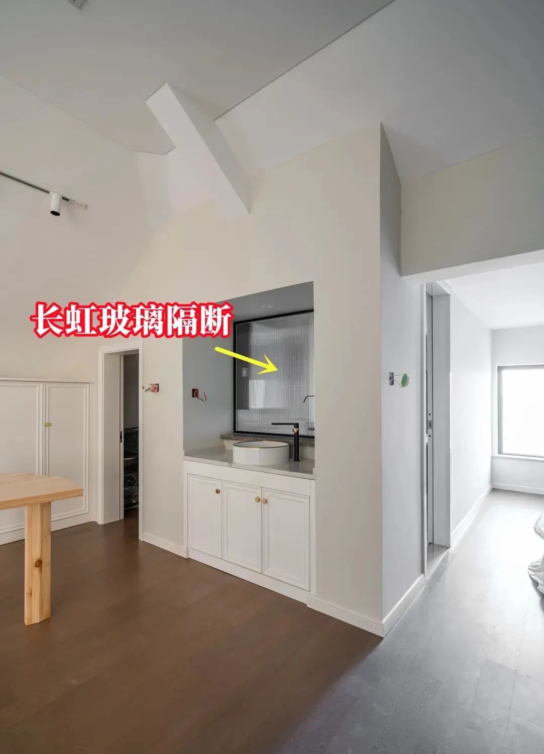 家里装修,把洗漱区挪出来“整合设计”,又新增了3个功能区