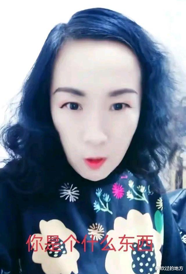 王菲|王菲被网友指出冒充她人身份信息，毁了自己的生活，这是真的吗？