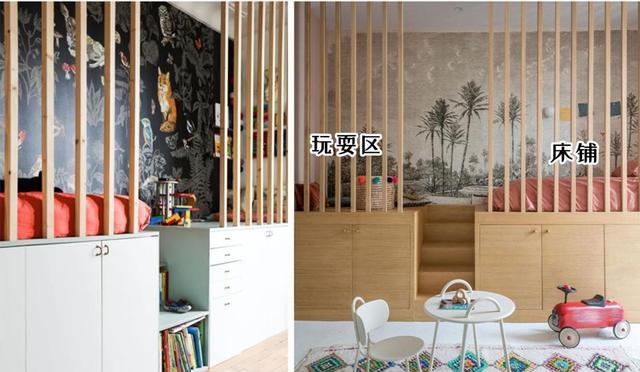 家有俩娃,与其挤一张床,不如做2张榻榻米,双双抬高好处真不少