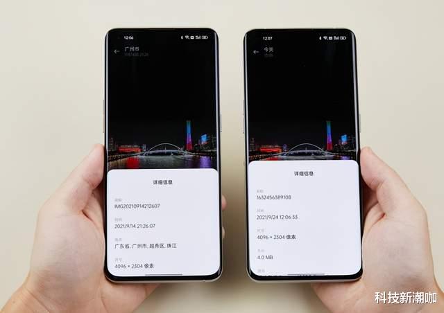 tcl科技|APP隐私协议可能被“挖坑”？OPPO特色隐私防护功能为你提供保障