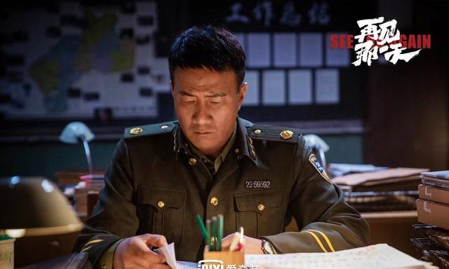 李光洁|才上线3天口碑就爆了，靠3位老戏骨演技撑起的剧到底有多牛？