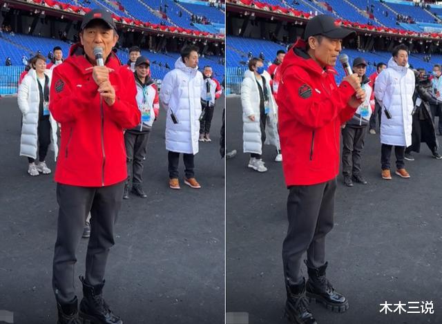 张艺谋|张艺谋给残奥运动员加油！说话洪亮身形消瘦，被众人围绕气场十足