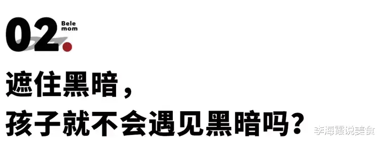 李冰冰|李冰冰涉嫌色情被举报，她怎么混成这样了？