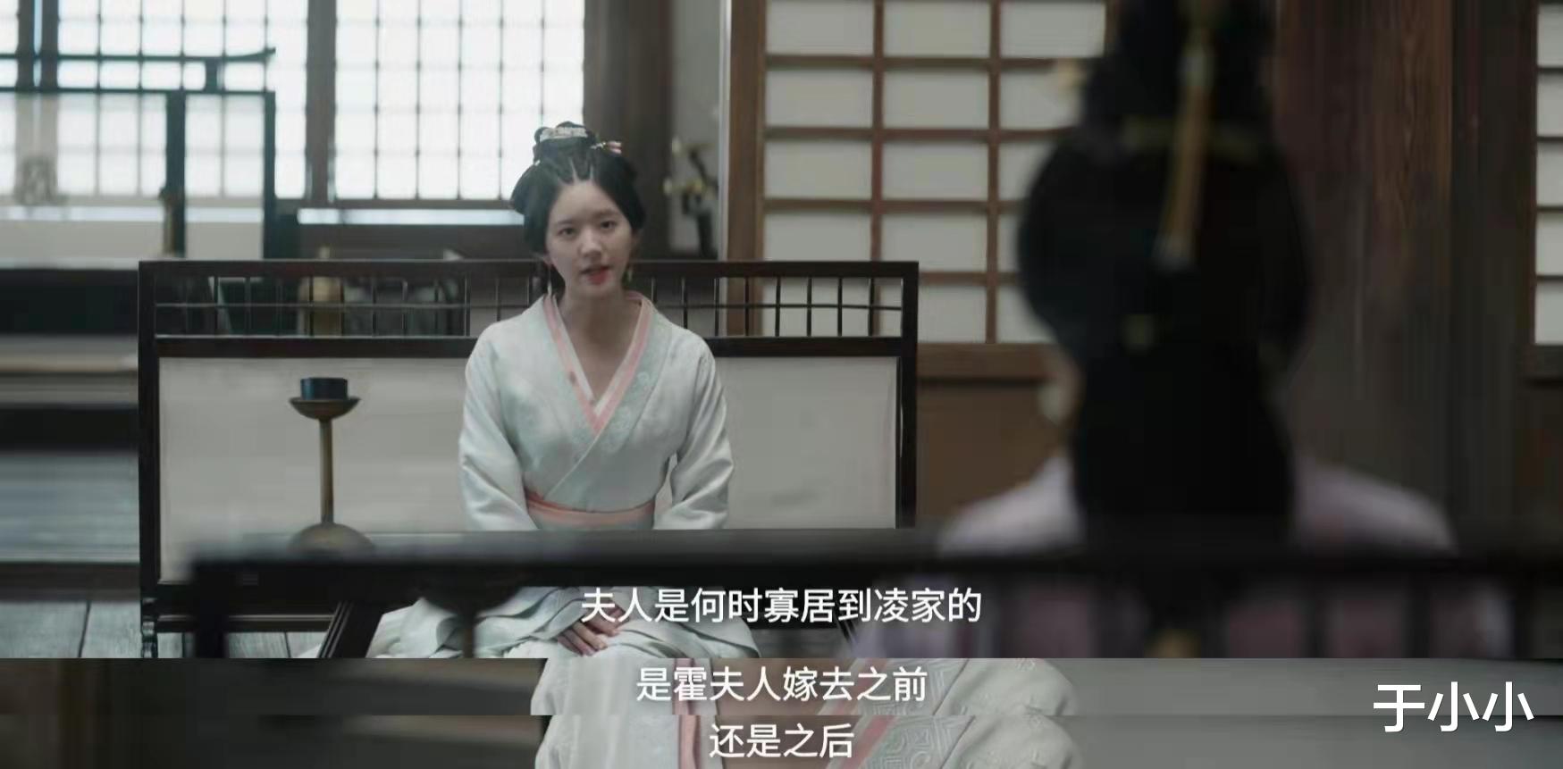 凌益|星汉灿烂：淳于氏上位的真相，比抢好姐妹老公更可恶