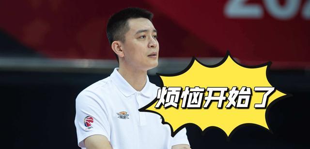 杨鸣|郭艾伦离队？蒋兴权退休？李晓旭接班人在哪？杨鸣的烦恼开始了