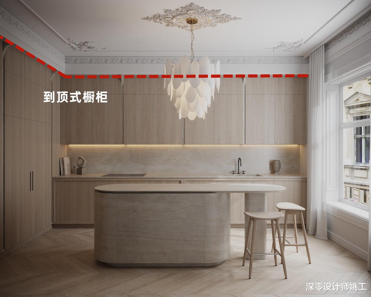 要是还有机会装修,我一定坚持橱柜“6不做”,受够了小双槽溅水