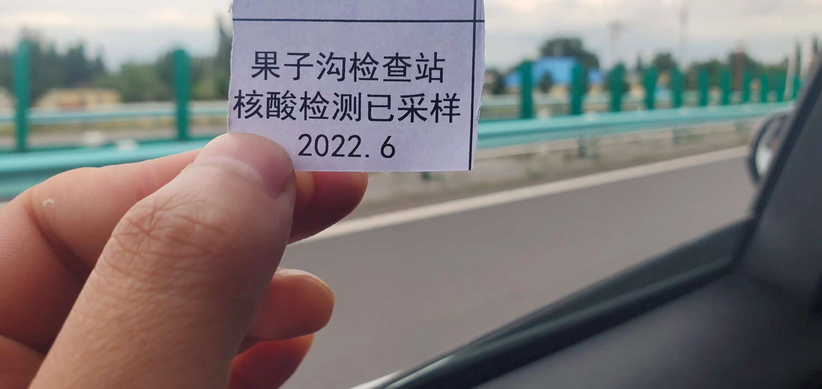 新疆维吾尔自治区|新疆旅游应准备多少钱?算了下开销明细,自驾新疆人均1200元/天