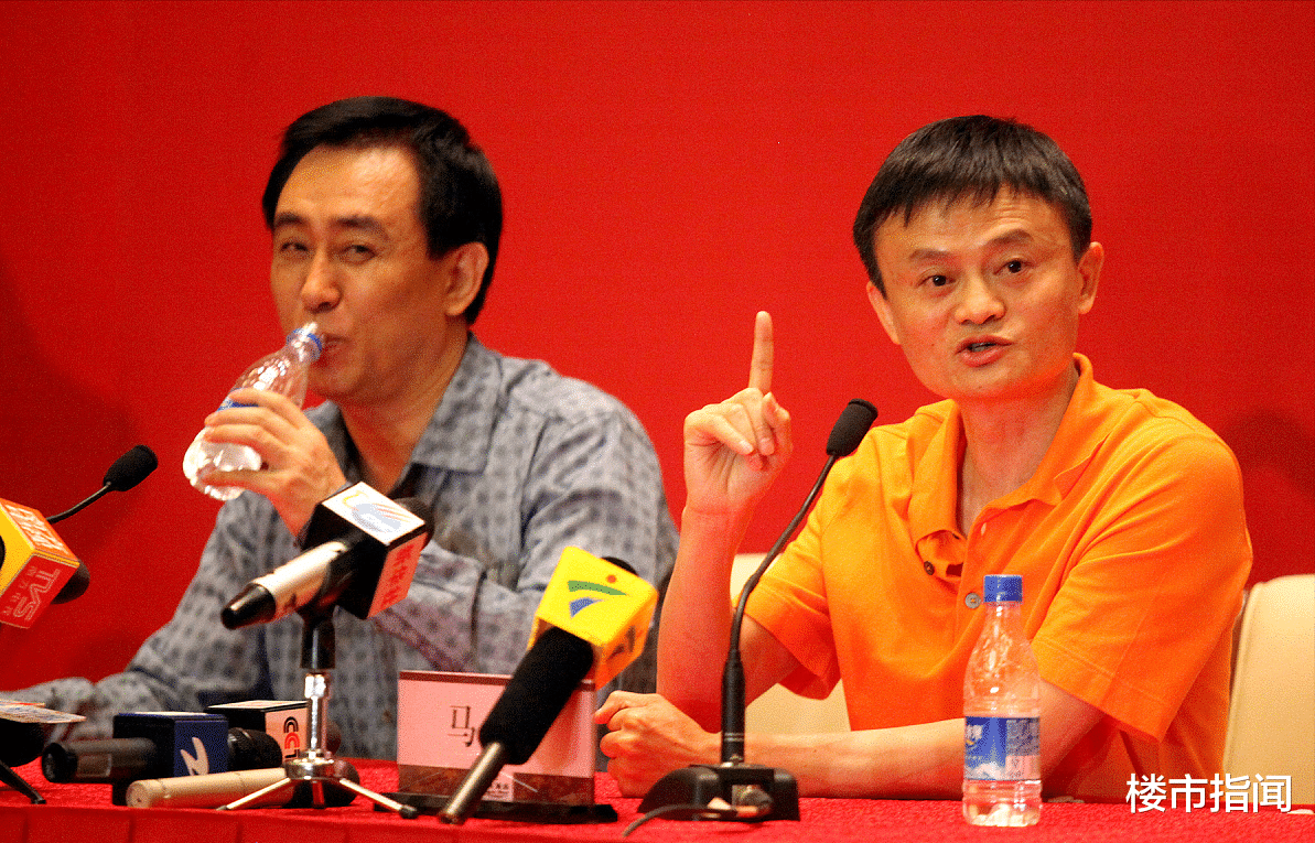 2023年买房，5年后会亏得“一塌糊涂”？王健林2句话说明白了