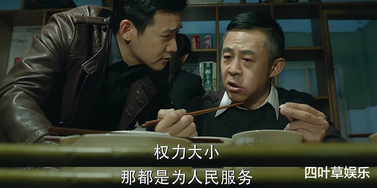 重中之重|《重中之重》今晚央视开播，14位实力派坐镇，有成“剧王”的潜质