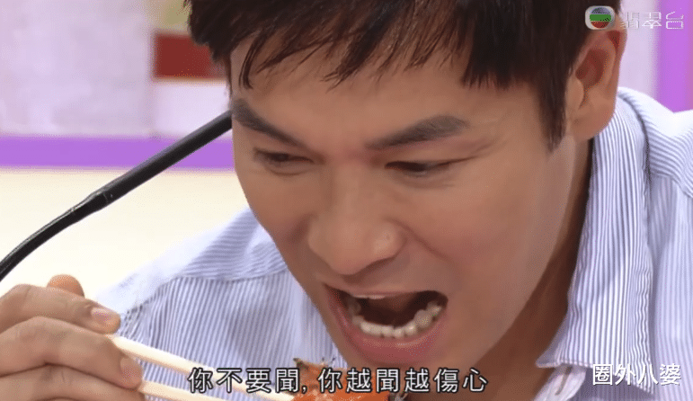 乘风破浪的姐姐|16年前,港圈一代女神差点被一只鸭毁了