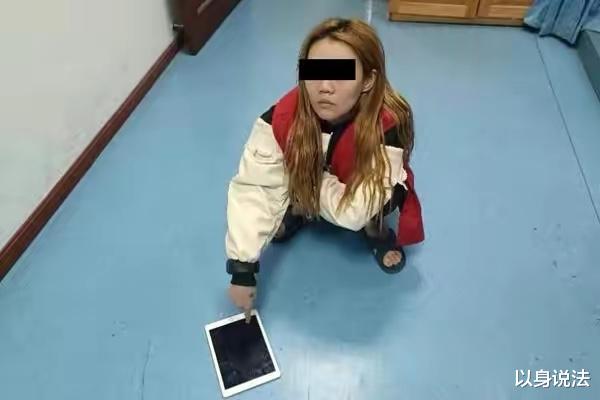 上海闵行,一年轻女子入职仅一天,就因盗窃老板财物被刑拘