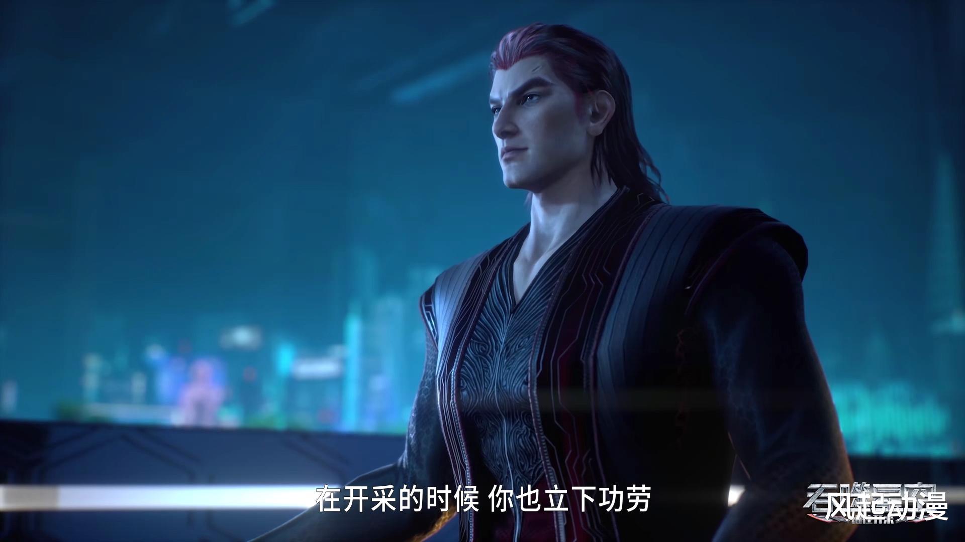 吞噬星空:洪不是罗峰带来的机遇,他的成就可能止步于地球最强者