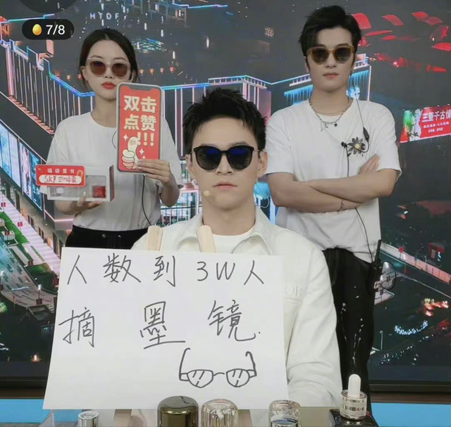 郑乃馨|8位“要钱不要脸”的明星,捞钱的嘴脸太难看