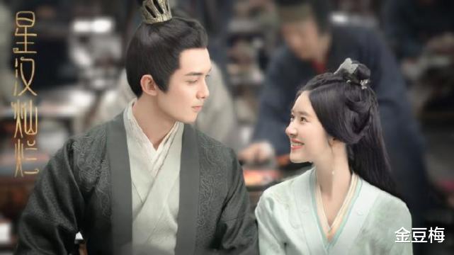 凌不疑|《星汉灿烂》看懂了楼家的复杂关系，才明白萧母为何看好凌不疑