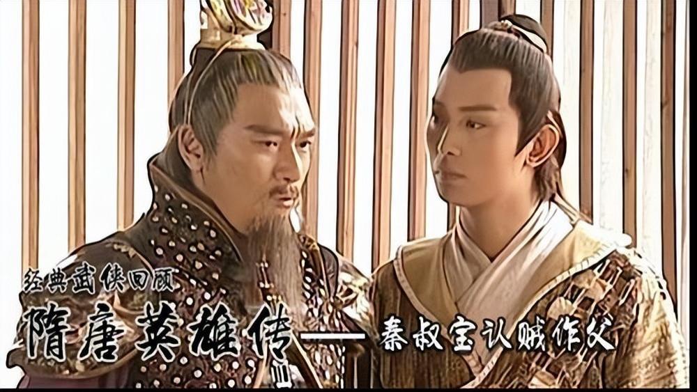 秦琼|在《隋唐英雄传》中，战功赫赫的秦叔宝，为何在凌烟阁垫底