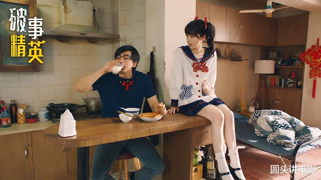 豆瓣|近期热播的6部高分剧，《幸福到万家》排最后，第一豆瓣高达9.1