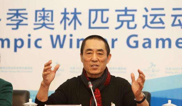 张艺谋|奥运总导演张艺谋因一句话当选，陈凯歌因半首诗淘汰，冯导受谴责