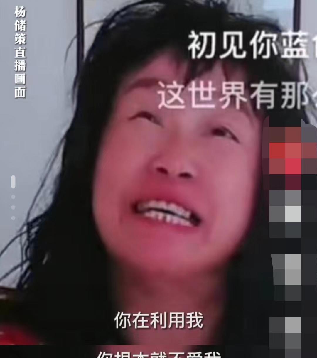 余秀华|余秀华被家暴要离婚：第一次见面就开房，各有所图的婚姻走到头了