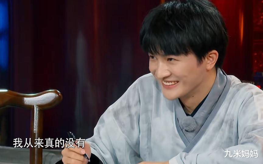 Angelababy|走了张碧晨，又来了Angelababy，蔡徐坤和李晨气得只能摇头