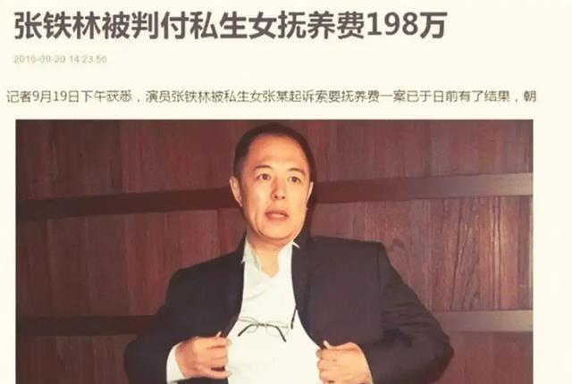 刘敏涛|莫名被捧成“戏骨”的这些明星,挤眉弄眼、肢体夸张,年龄大不代表演技好