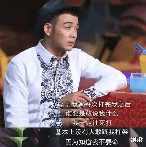 杨烁|杨烁:从当红一线,到几乎消失在娱乐圈,他是如何自毁前程的