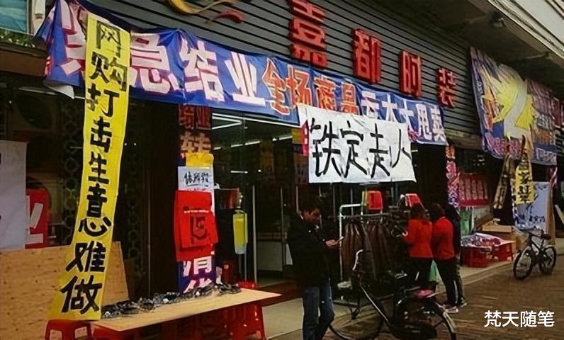 直播带货|取代直播带货，这个万亿市场千万别错过，普通人很容易拿结果