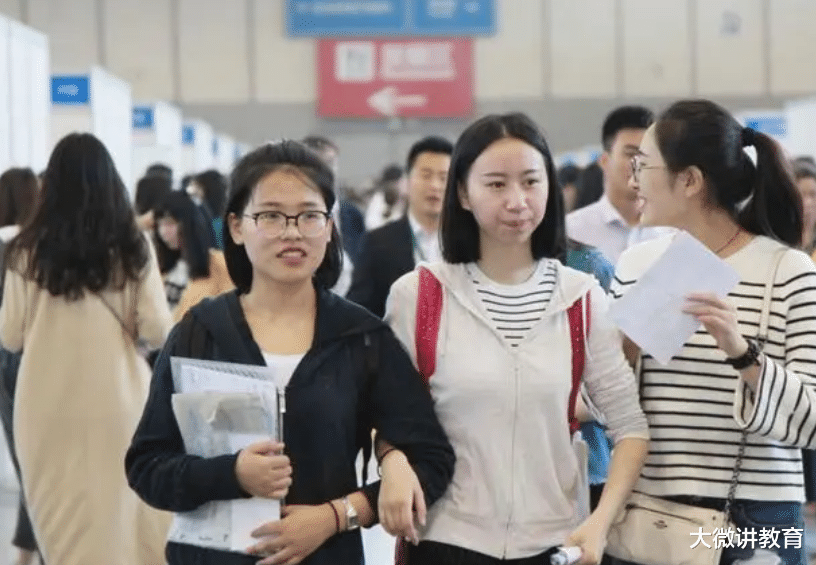 民航业|23年毕业生预计突破1100万,媒体呼吁:可以端盘子,不要歧视职业