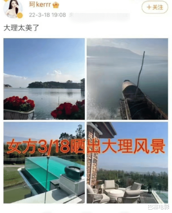 黄晓明|一天8个瓜，黄晓明传恋情、歌手又抄袭，顶流被判刑了，大快人心