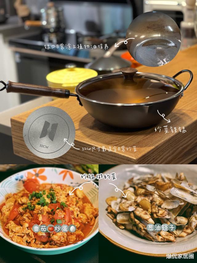 房子住了6年,70后阿姨家“干净如新”,看到她家厨房:学到了!