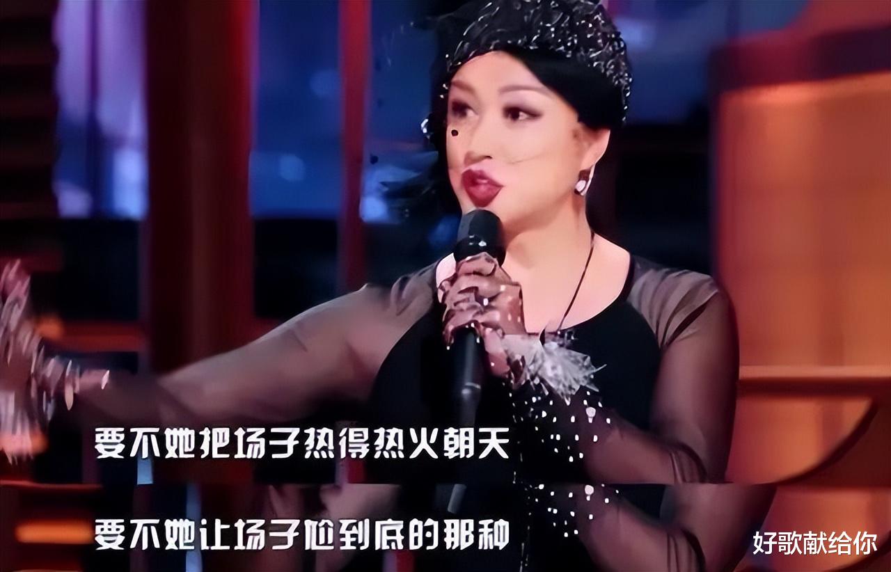 谢娜|谢娜，“装疯卖傻”终将付出代价