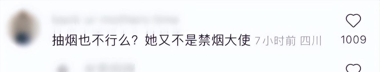 Angelababy|杨颖好友聚会状态曝光，手指夹烟无女明星包袱，在场还有宋威龙