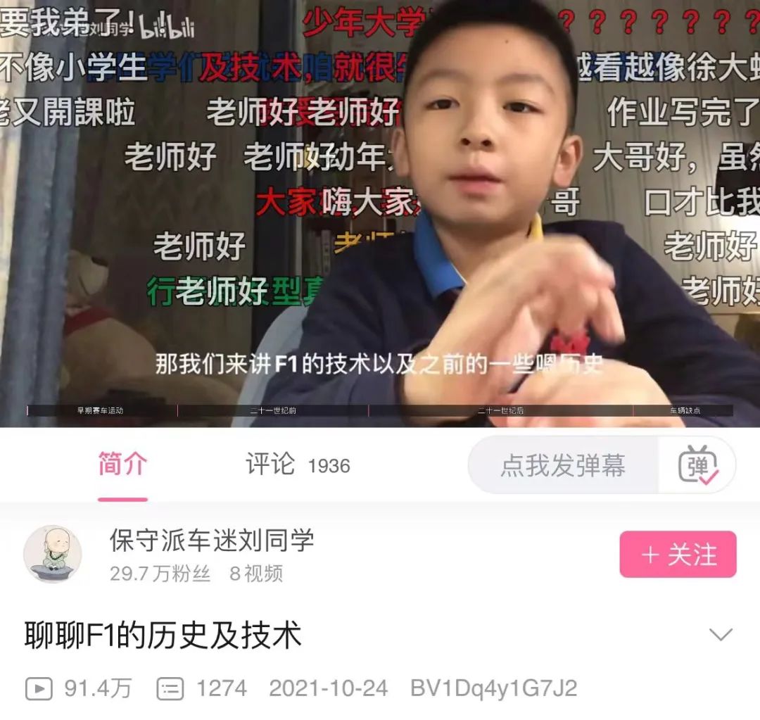编程|6岁教编程、10岁讲微积分！人类幼崽进化了？网友：大受震撼