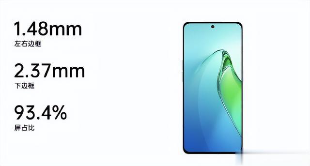 OPPO|热锻工艺打造一体化机身 Reno8 Pro+成最薄Reno手机