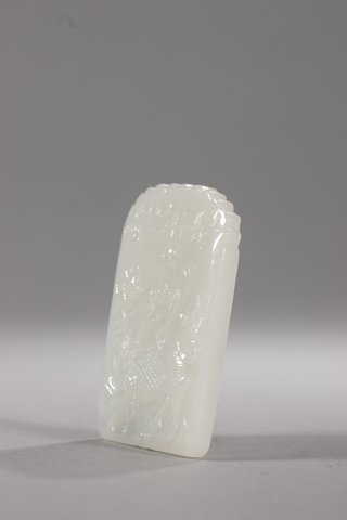 文玩|清-和田玉麒麟送书文玩牌